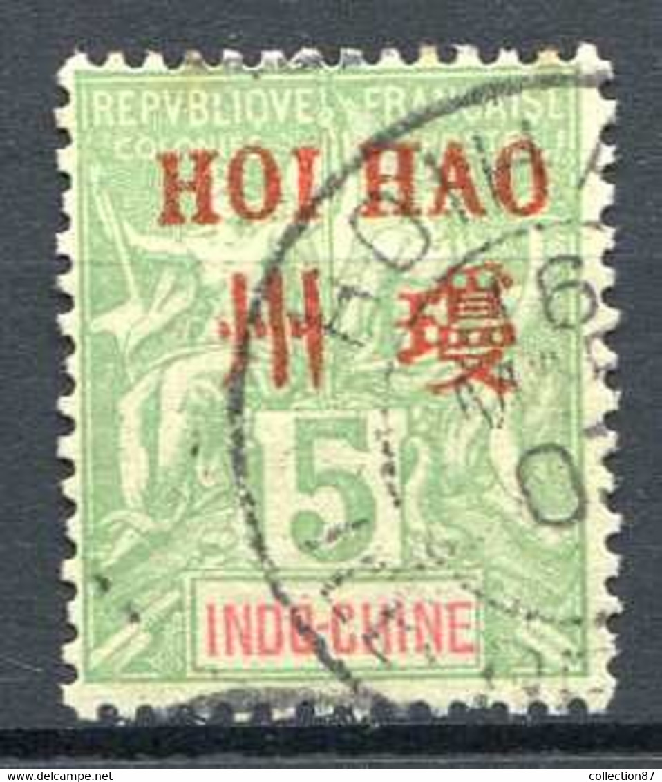 HOI HAO  Ø < Yvert N° 4 Oblitéré - Ø Used -- - Used Stamps