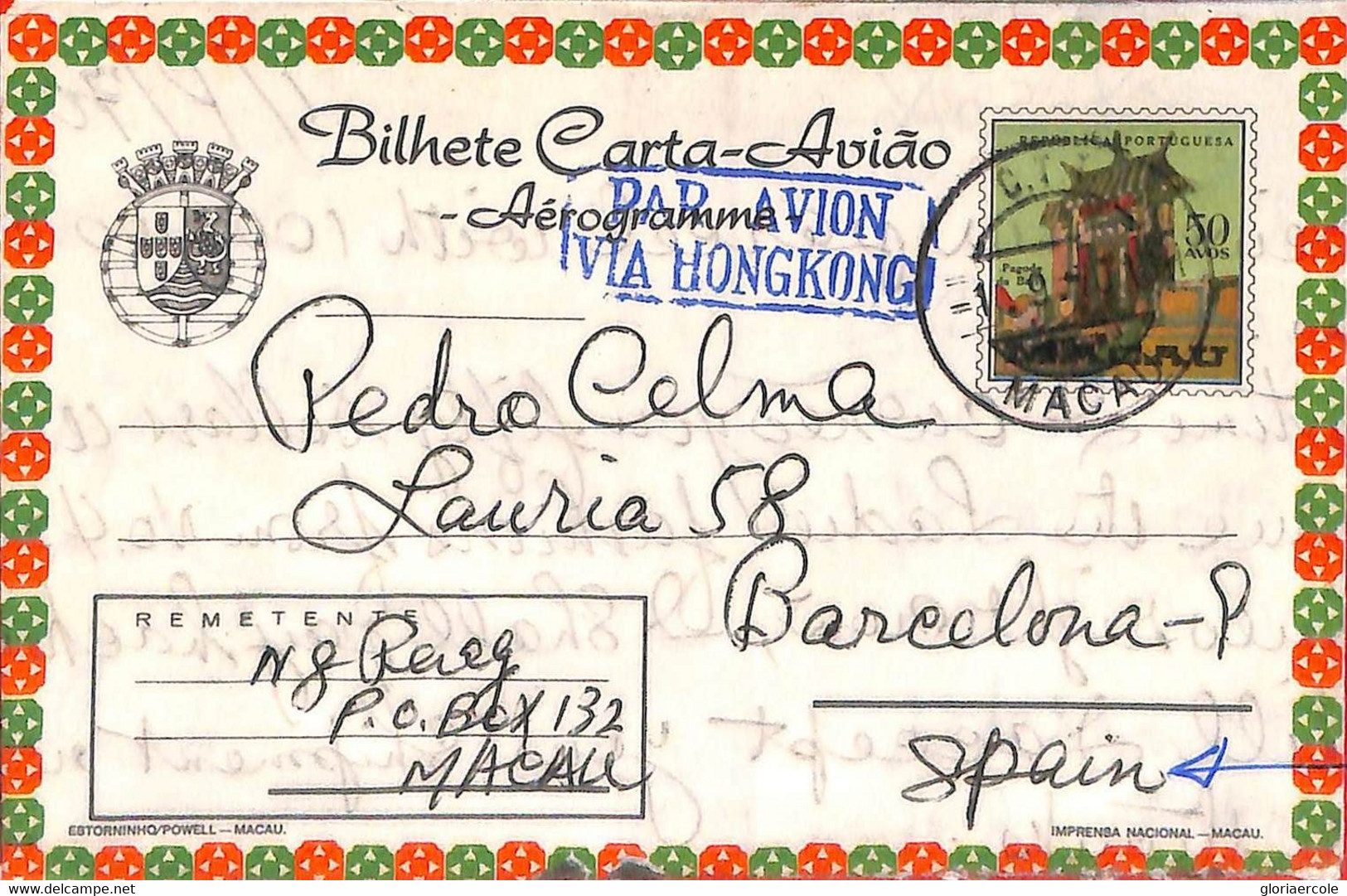 Aa6735 - MACAU Macao   POSTAL HISTORY - Stationery AEROGRAMME To SPAIN 1970'S - Postal Stationery