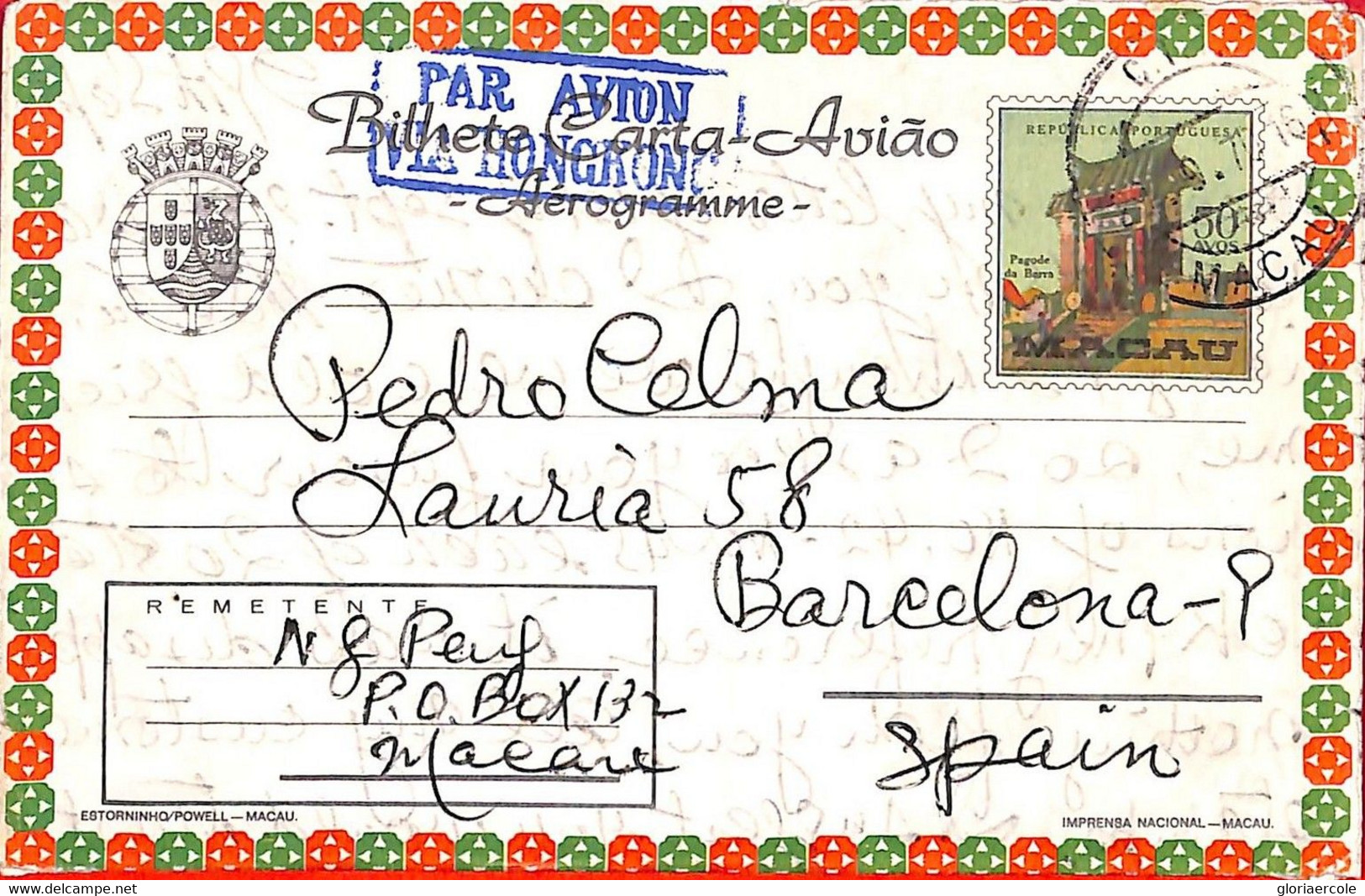 Aa6736 - MACAU Macao   POSTAL HISTORY - Stationery AEROGRAMME To SPAIN 1970'S - Postal Stationery