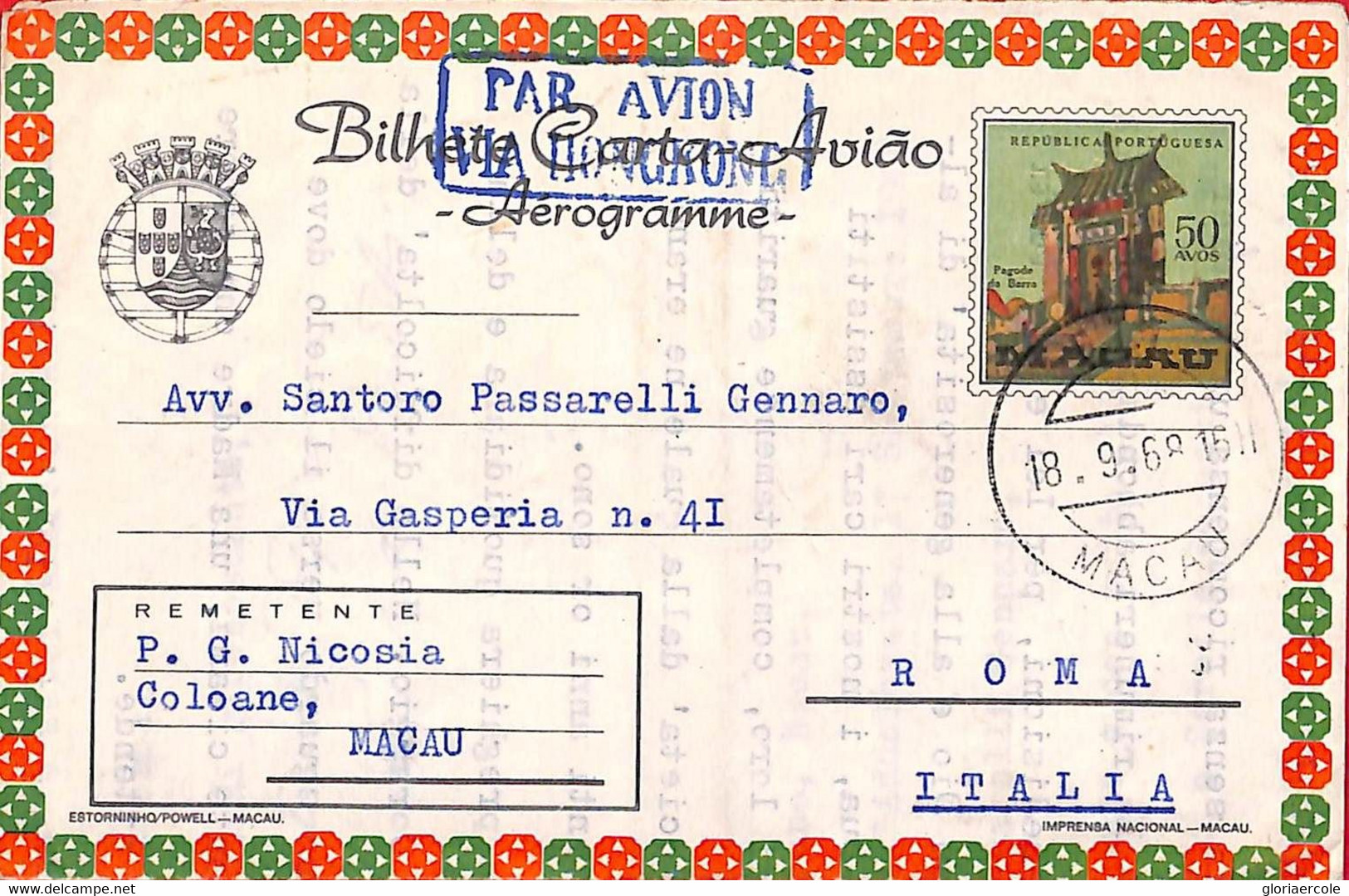 Aa6744 - MACAU Macao   POSTAL HISTORY - Stationery AEROGRAMME To ITALY  1968 - Entiers Postaux