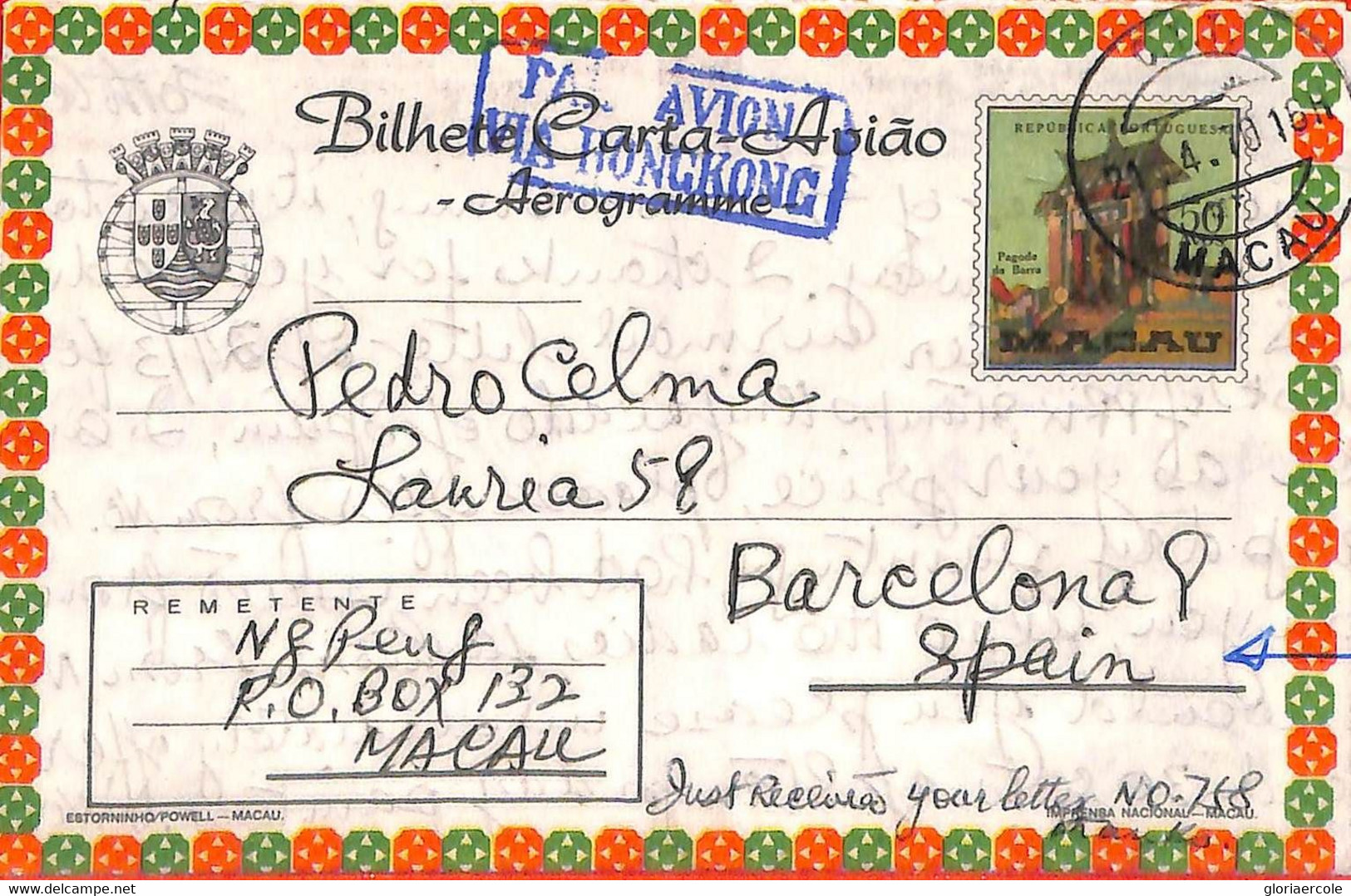 Aa6747 - MACAU Macao   POSTAL HISTORY - Stationery AEROGRAMME To SPAIN 1970 - Postal Stationery