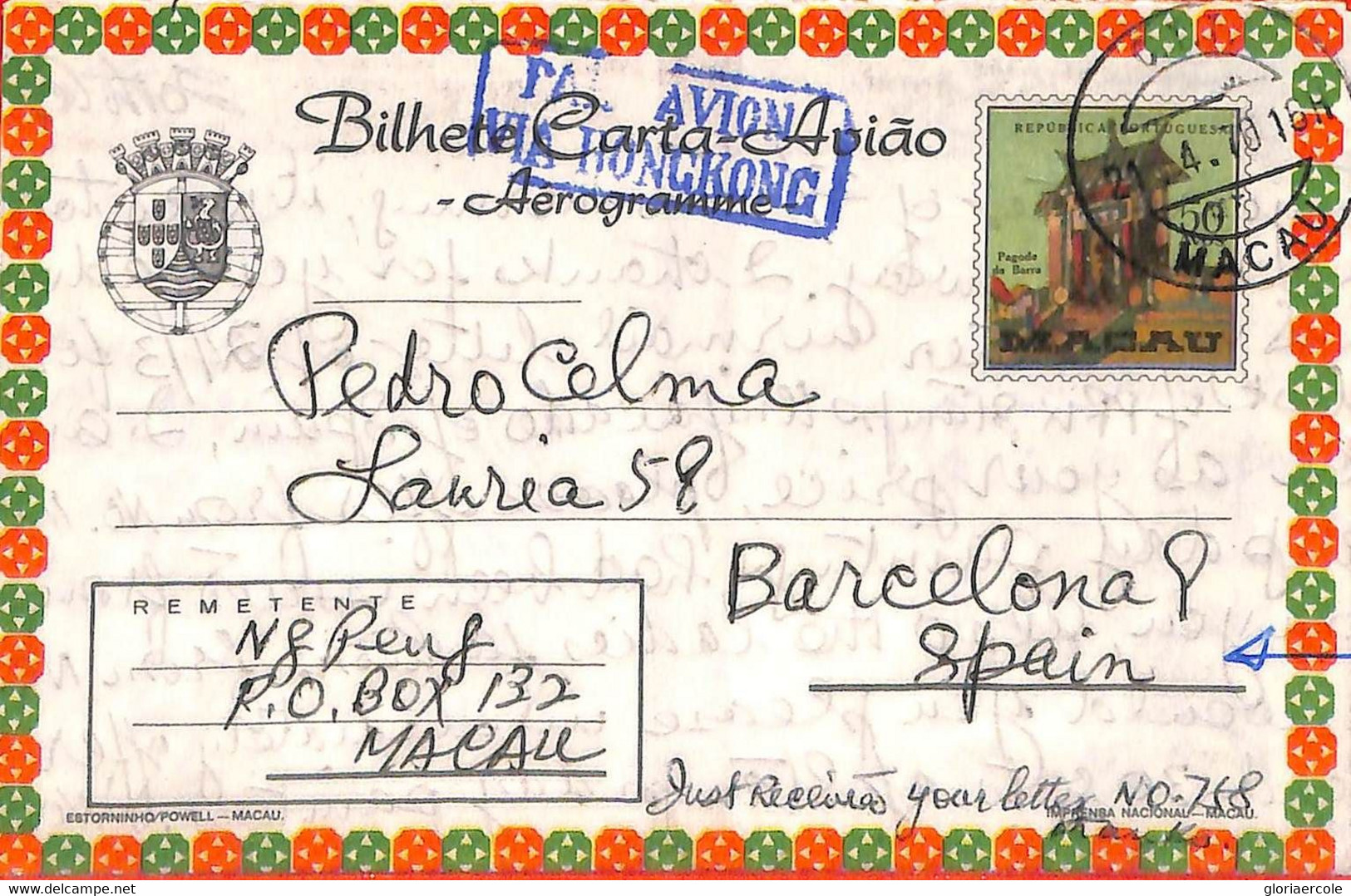 Aa6747 - MACAU Macao   POSTAL HISTORY - Stationery AEROGRAMME To SPAIN 1970 - Entiers Postaux