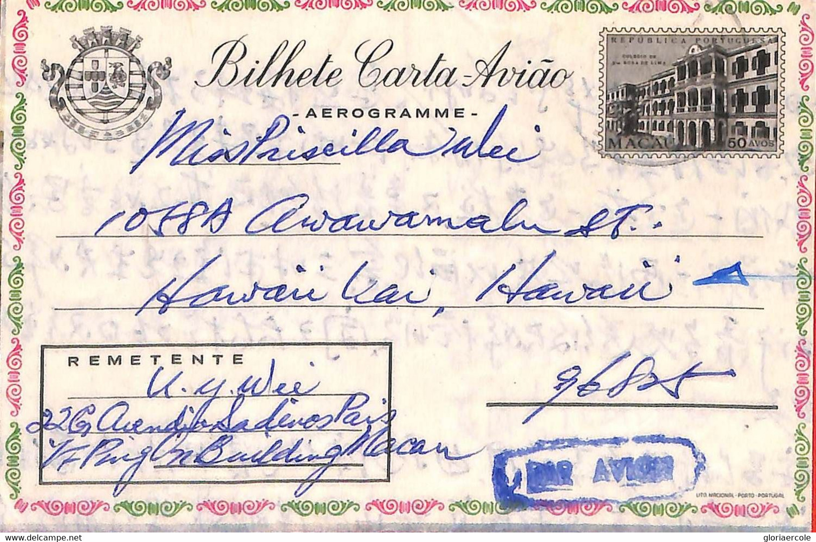 Aa6749 - MACAU Macao   POSTAL HISTORY - Stationery AEROGRAMME To HAWAII Usa ! - Postal Stationery
