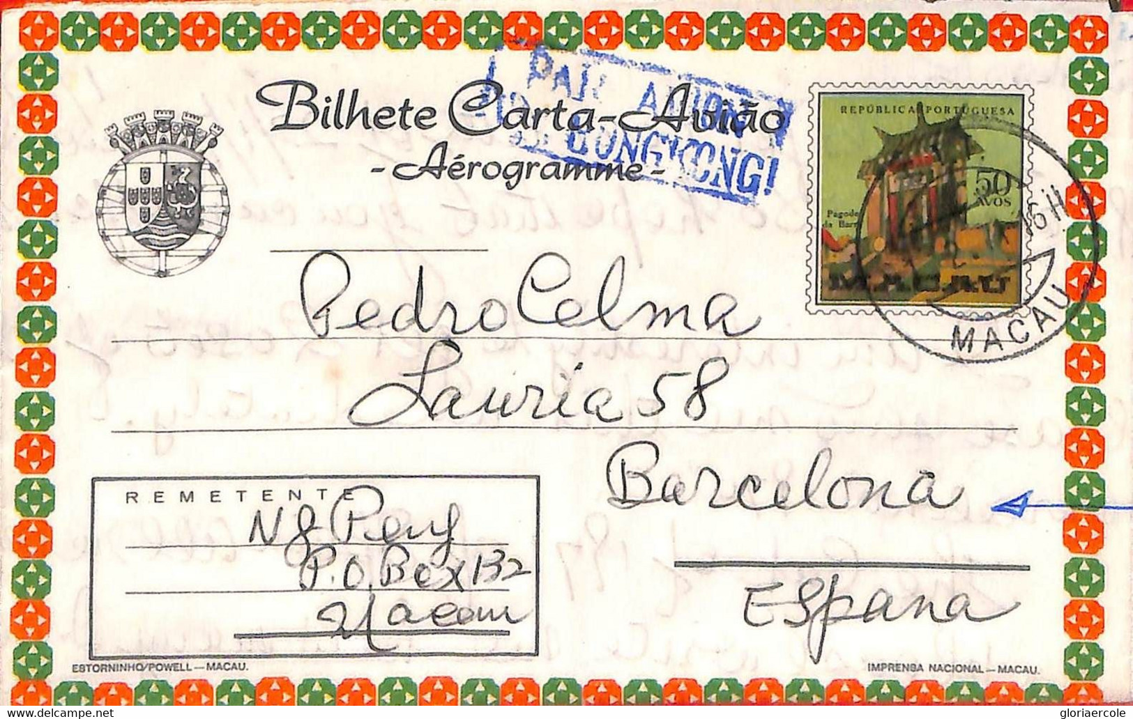 Aa6751 - MACAU Macao   POSTAL HISTORY - Stationery AEROGRAMME To SPAIN 1970'S - Entiers Postaux