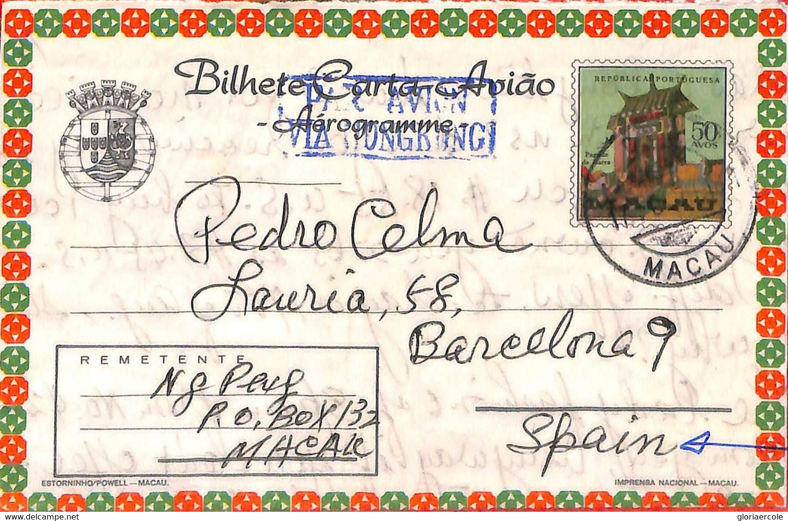 Aa6753   - MACAU Macao   POSTAL HISTORY - Stationery AEROGRAMME To SPAIN 1970'S - Postwaardestukken