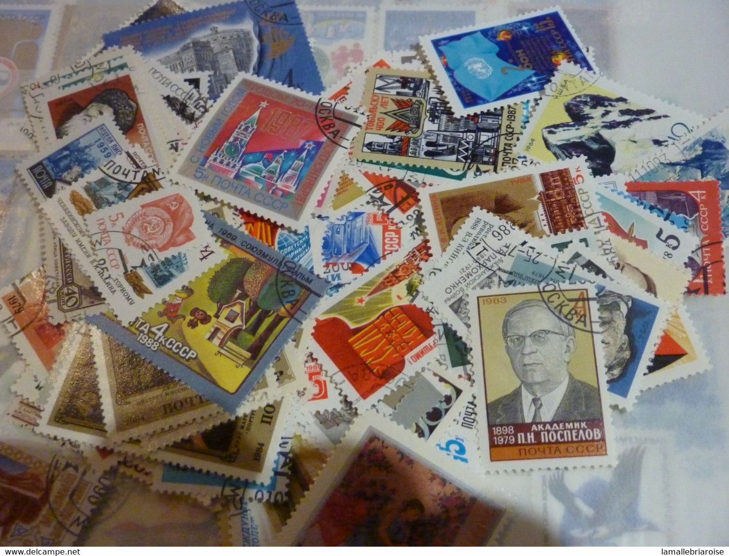 URSS, Lot De + De 1200 Timbres - Otros & Sin Clasificación