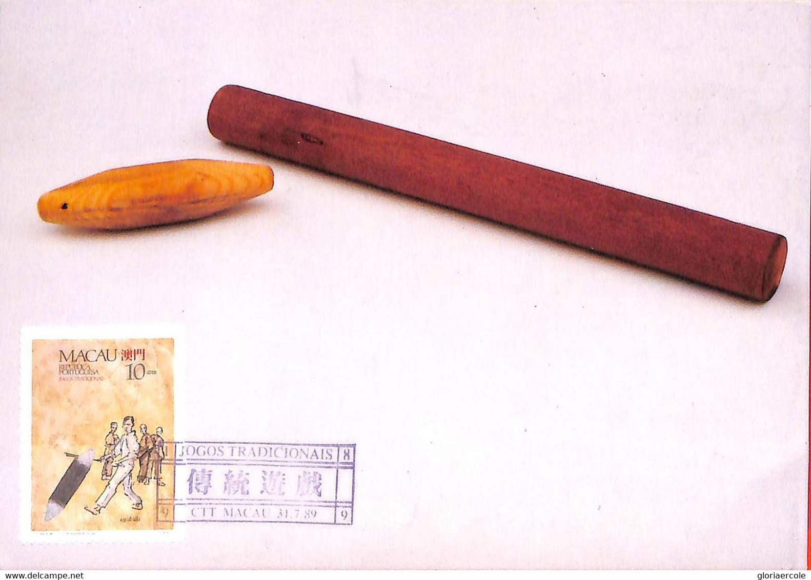 Aa6739 - MACAU Macao  - POSTAL HISTORY - Maximum Card 1989 - GAMES Folklore - Maximumkarten