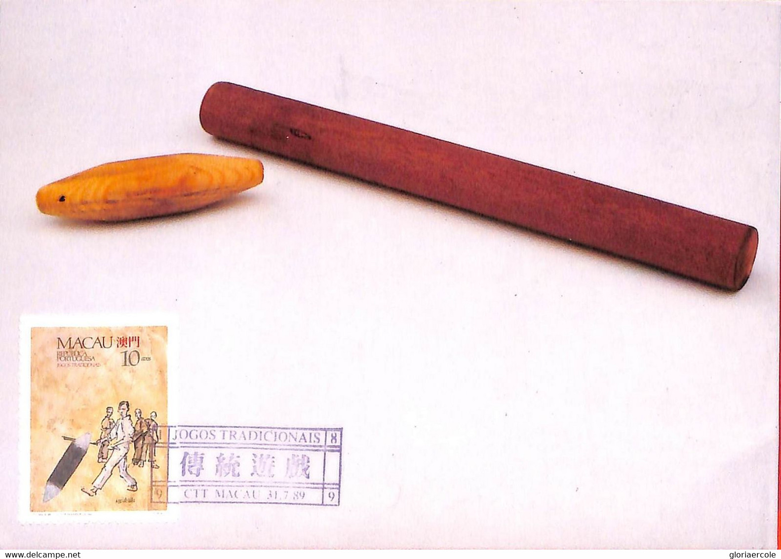 Aa6739 - MACAU Macao  - POSTAL HISTORY - Maximum Card 1989 - GAMES Folklore - Cartoline Maximum