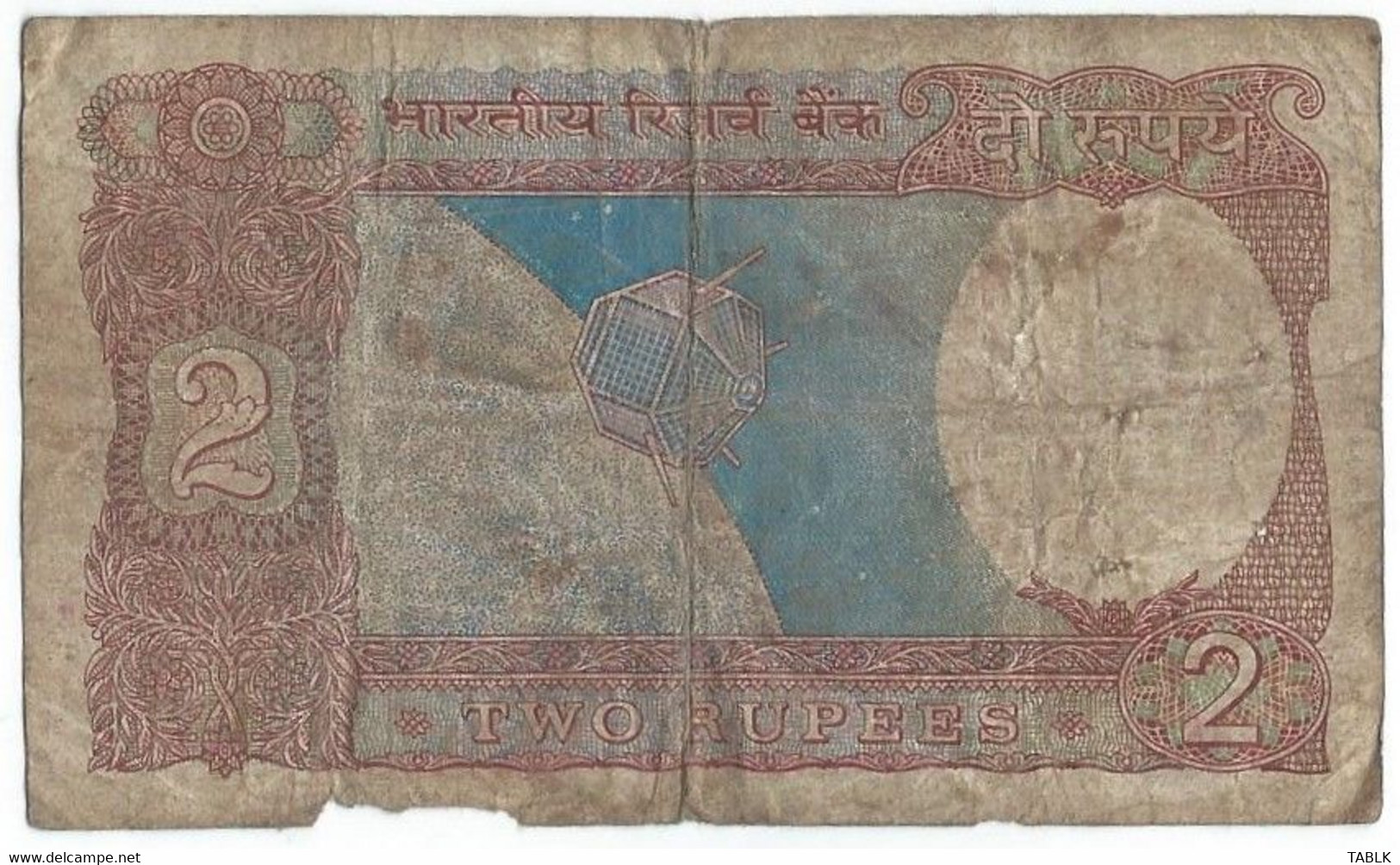 MM701 - INDIA - 2 RUPEES - Inde