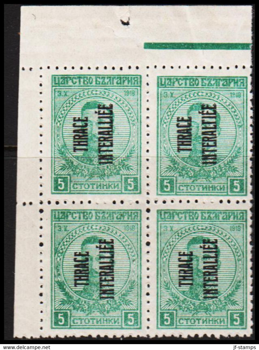 1919. THRACE INTERALLIEE. Bulgarian 5 St In Margin 4-block With Overprint THRACE INTERALLIEE. N... (Michel 3) - JF527337 - Thrace