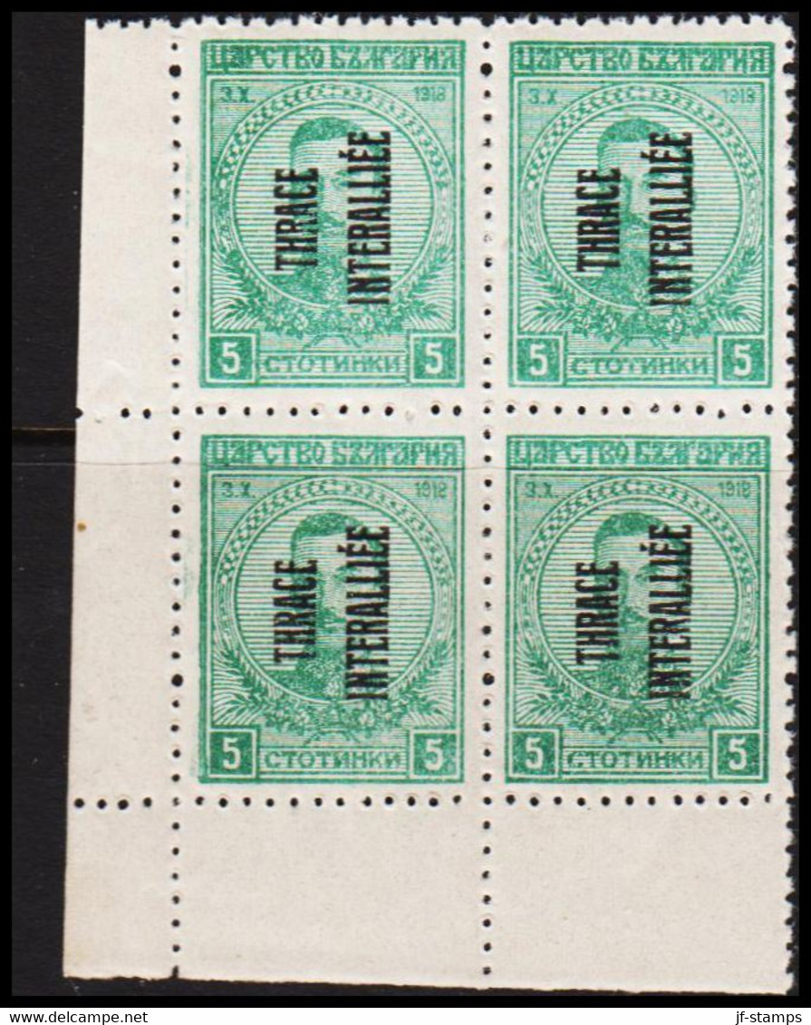 1919. THRACE INTERALLIEE. Bulgarian 5 St In Margin 4-block With Overprint THRACE INTERALLIEE. N... (Michel 3) - JF527338 - Thracië