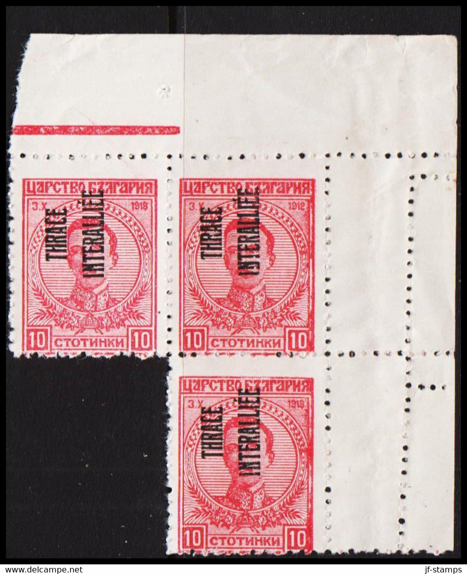 1919. THRACE INTERALLIEE. Bulgarian 10 St In Margin 3-block With Overprint THRACE INTERALLIEE. ... (Michel 4) - JF527339 - Thrace