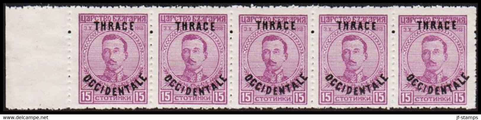 1920. THRACE INTERALLIEE. Bulgarian 15 St In 5-stripe With Overprint THRACE OCCIDENTALE. Never... (Michel 22) - JF527343 - Thracië