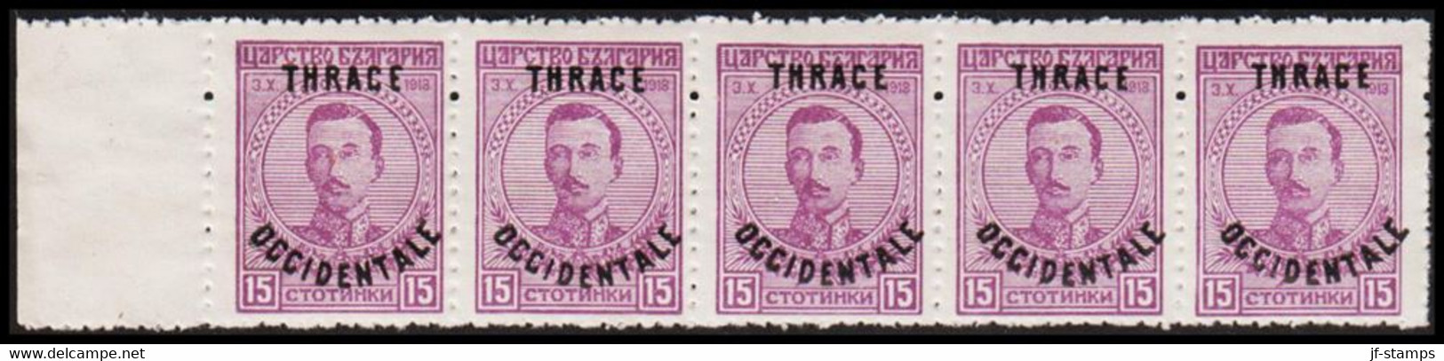 1920. THRACE INTERALLIEE. Bulgarian 15 St In 5-stripe With Overprint THRACE OCCIDENTALE. Never... (Michel 22) - JF527343 - Thrakien