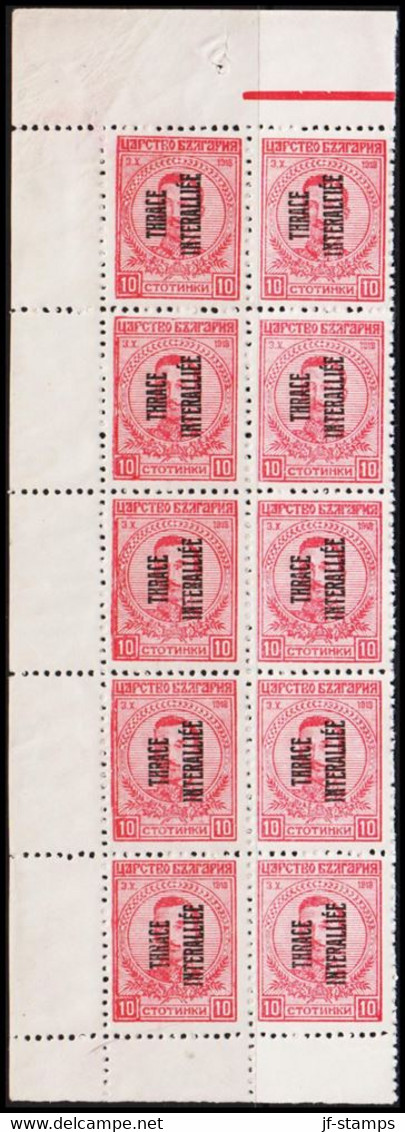 1919. THRACE INTERALLIEE. Bulgarian 10 St In Margin 10-block With Overprint THRACE INTERALLIEE.... (Michel 4) - JF527345 - Thrace