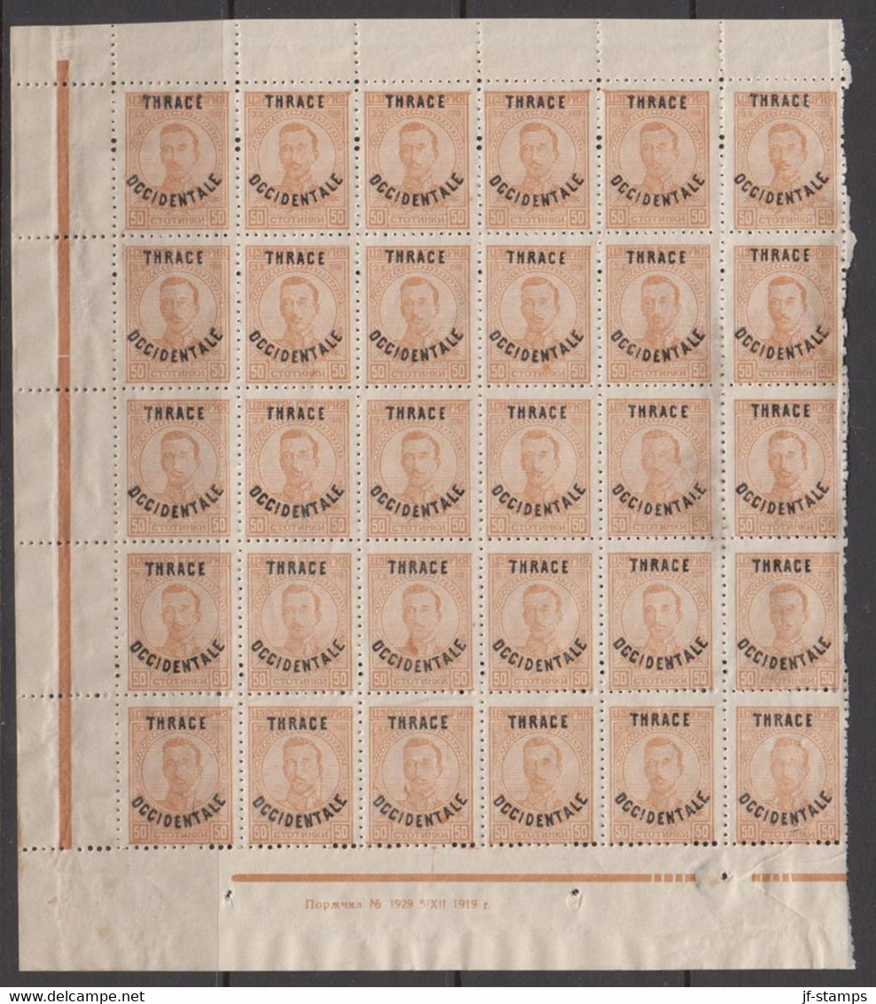 1920. THRACE INTERALLIEE. Bulgarian 50 St In 30-block With Overprint THRACE OCCIDENTALE. Never... (Michel 25) - JF527347 - Thrakien