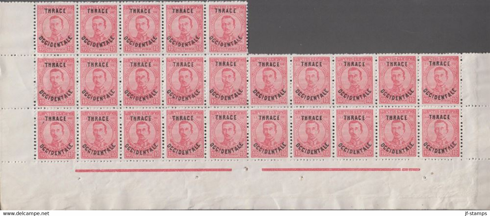 1920. THRACE INTERALLIEE. Bulgarian 10 St In 25-block With Overprint THRACE OCCIDENTALE. Never... (Michel 21) - JF527352 - Thrakien