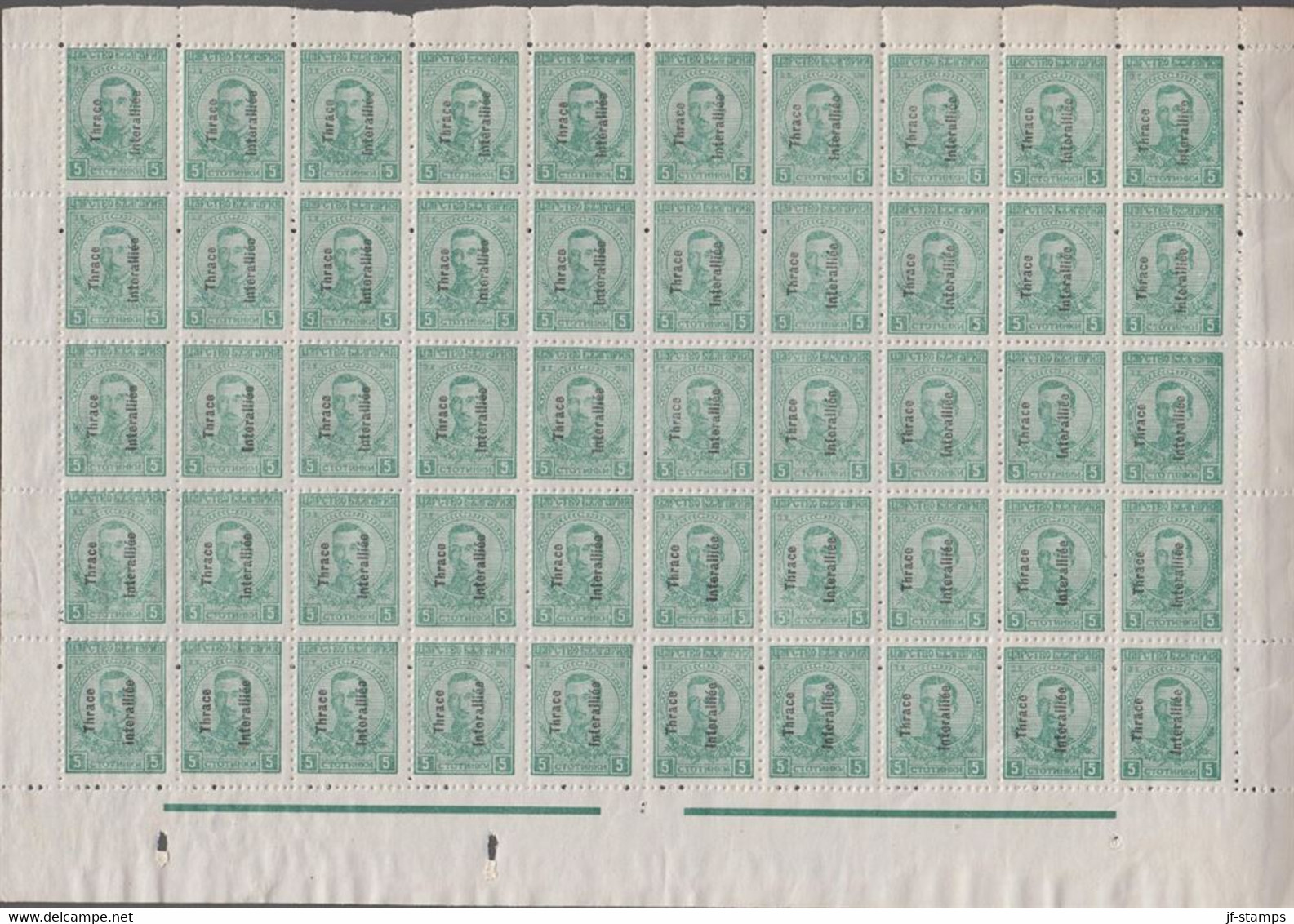1920. THRACE INTERALLIEE. Bulgarian 5 St In Complete Sheet With 50 Stamps With Overprint Thrac... (Michel 16) - JF527354 - Thracië