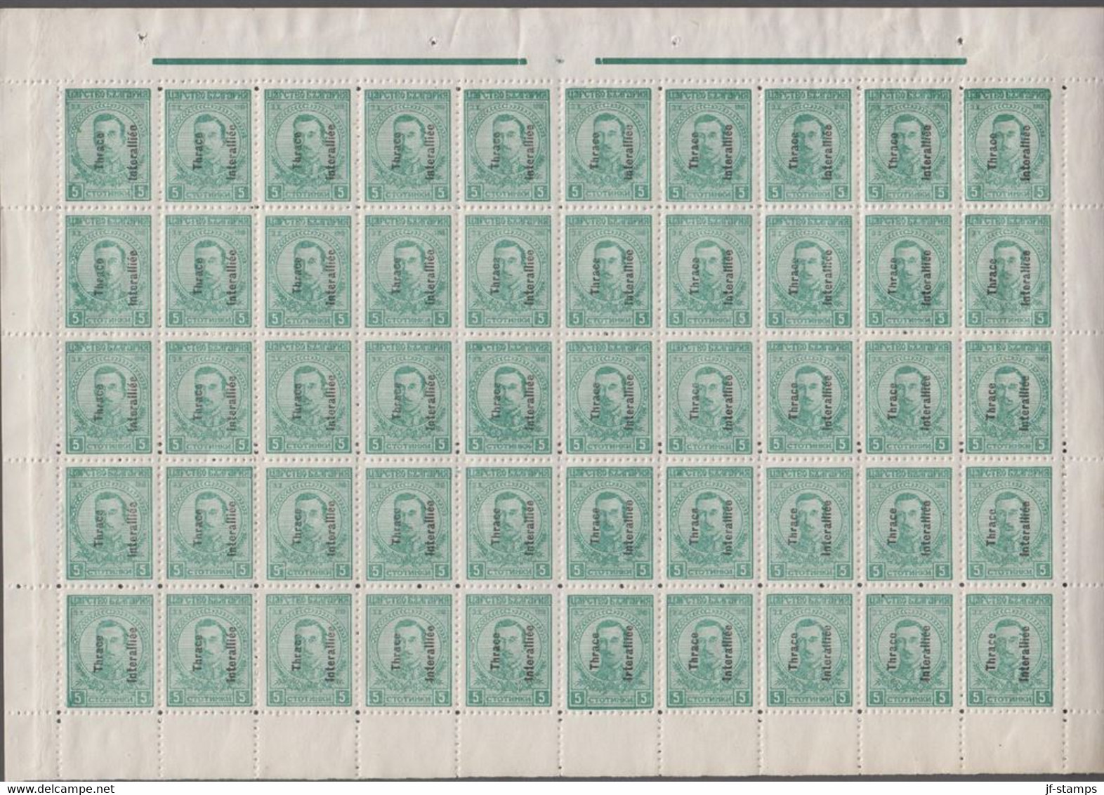 1920. THRACE INTERALLIEE. Bulgarian 5 St In Complete Sheet With 50 Stamps With Overprint Thrac... (Michel 16) - JF527355 - Thrace