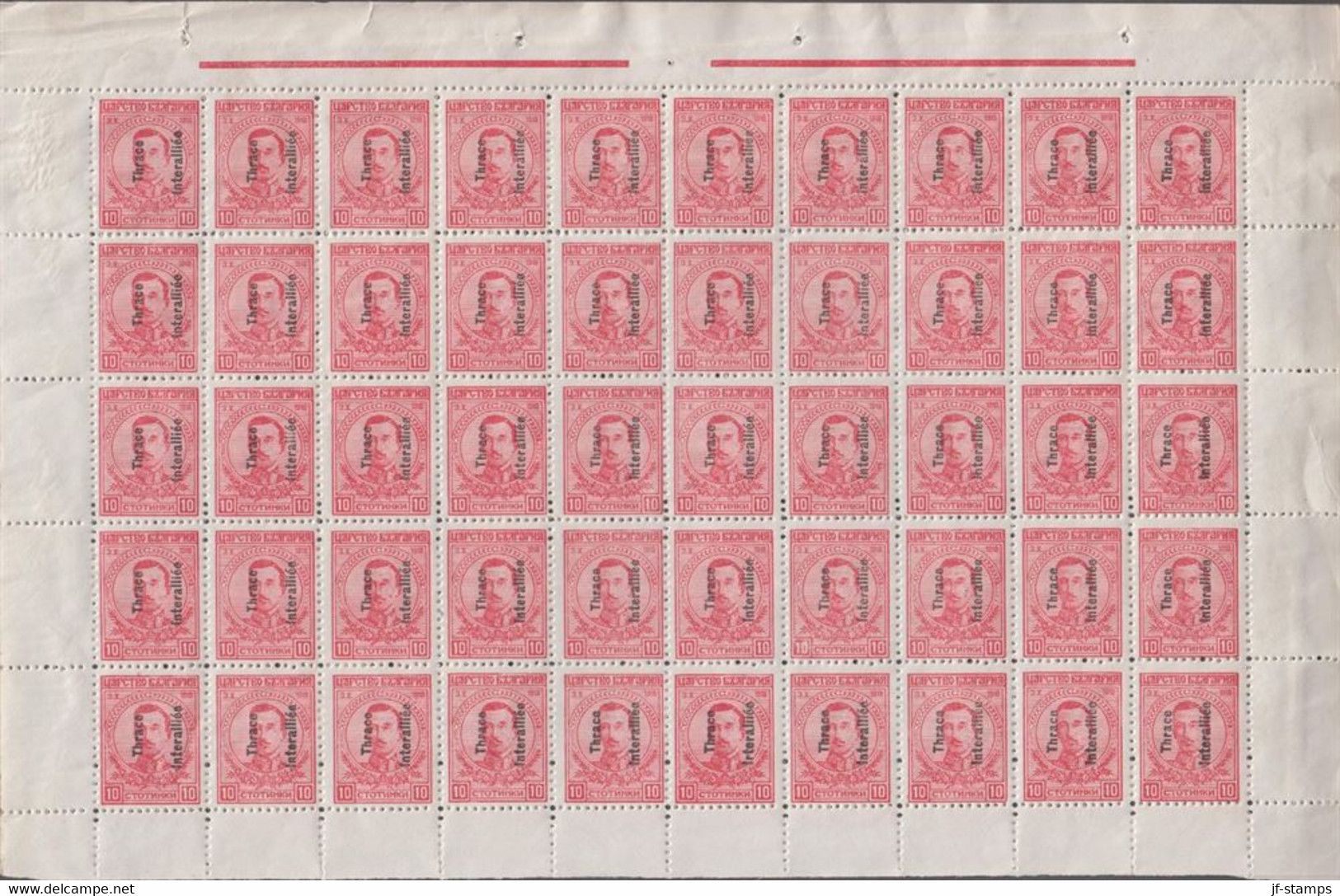 1920. THRACE INTERALLIEE. Bulgarian 10 St In Complete Sheet With 50 Stamps With Overprint Thra... (Michel 17) - JF527356 - Thracië
