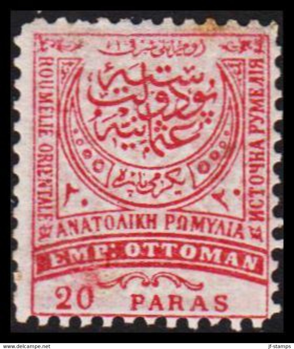 1884. ROUMELIE ORIENTALE 20 PARAS Perforated 11½ Never Hinged. This Stamp Was Never Used By... (Michel III B) - JF527363 - Eastern Romelia