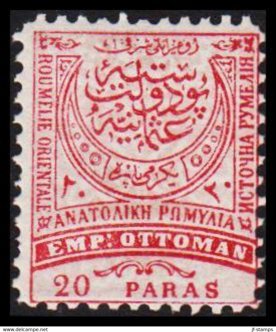 1884. ROUMELIE ORIENTALE 20 PARAS Perforated 11½ Never Hinged. This Stamp Was Never Used By... (Michel III B) - JF527364 - Ostrumelien