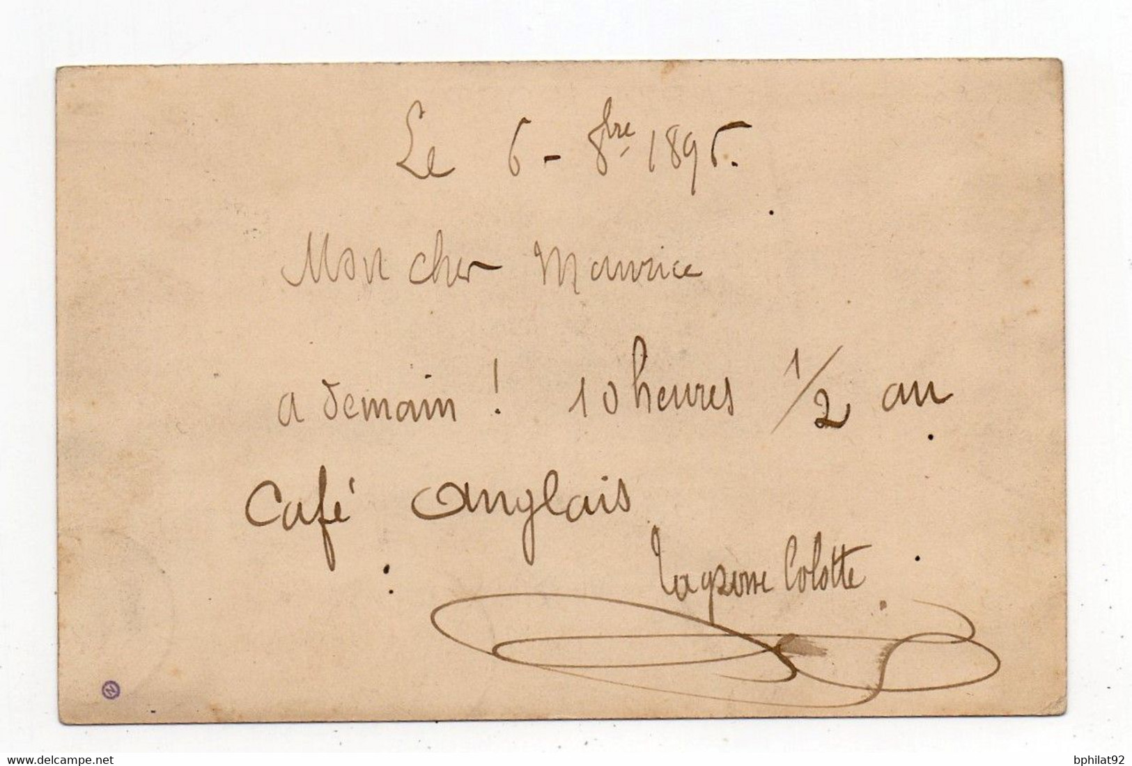 !!! PSEUDO ENTIER PRIVE VISITE DU TSAR DU 6/10/1896 OBLITERATION DU 5/10 DE PARIS POUR PARIS - Private Stationery