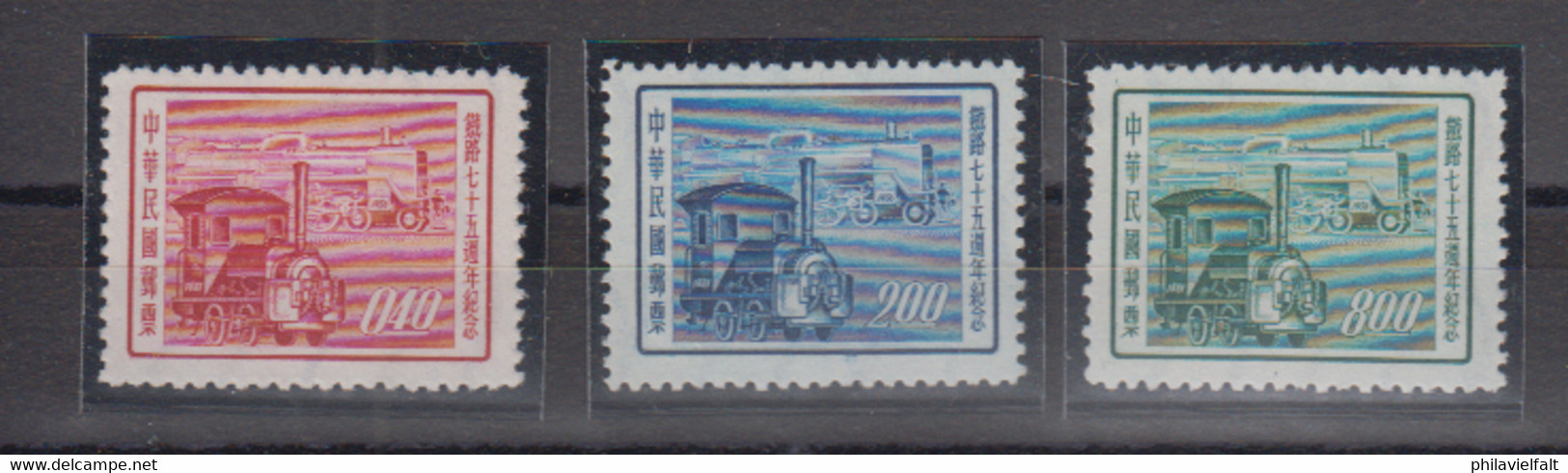 Taiwan Eisenbahnjubiläum MiNo. 241/43 (*) Wie Verausgabt Ohne Gummi - Unused Stamps