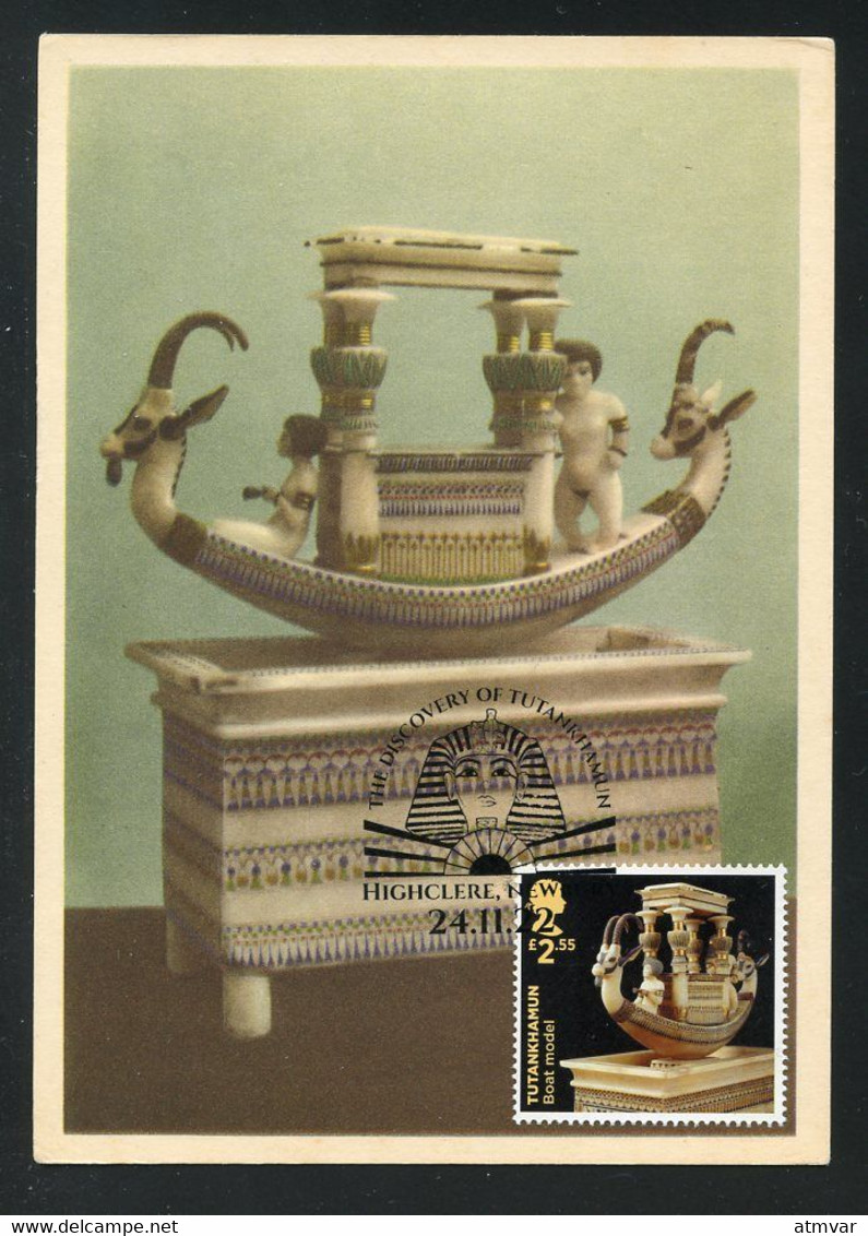 UK / GRANDE BRETAGNE (2022) Carte Maximum Card Tutankhamun's Tomb, Toutânkhamon, Tutanchamun - Alabaster Boat Model - Maximum Cards