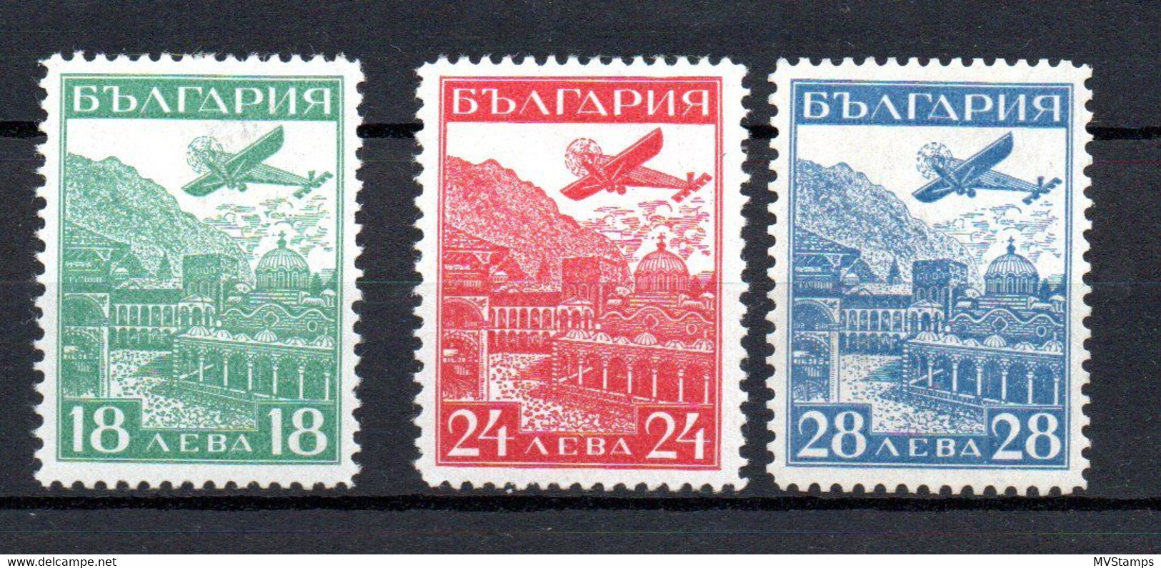 Bulgaria 1932 Set Airmail Stamps (Michel 249/51) MLH (249/50) And MNH (251) - Poste Aérienne