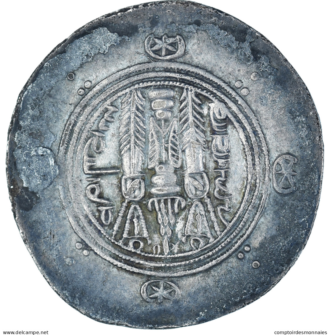 Monnaie, Royaume Sassanide, Chosroès II, Hémidrachme, Ca. 786-788, Tabaristan - Orientalische Münzen