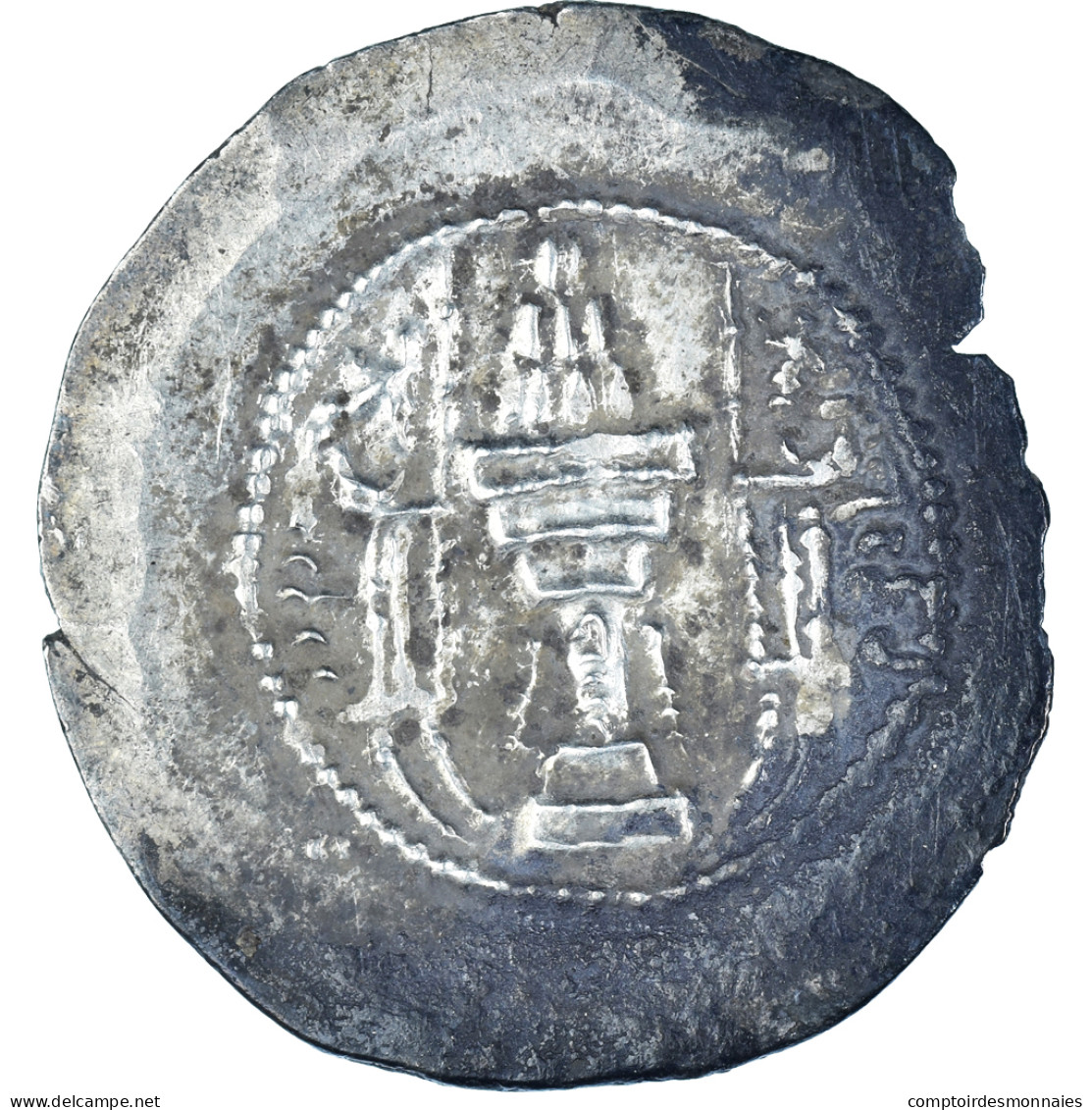 Monnaie, Royaume Sassanide, Yazdgard I, Drachme, Ca. 438-457, Ravy, TTB+, Argent - Orientales