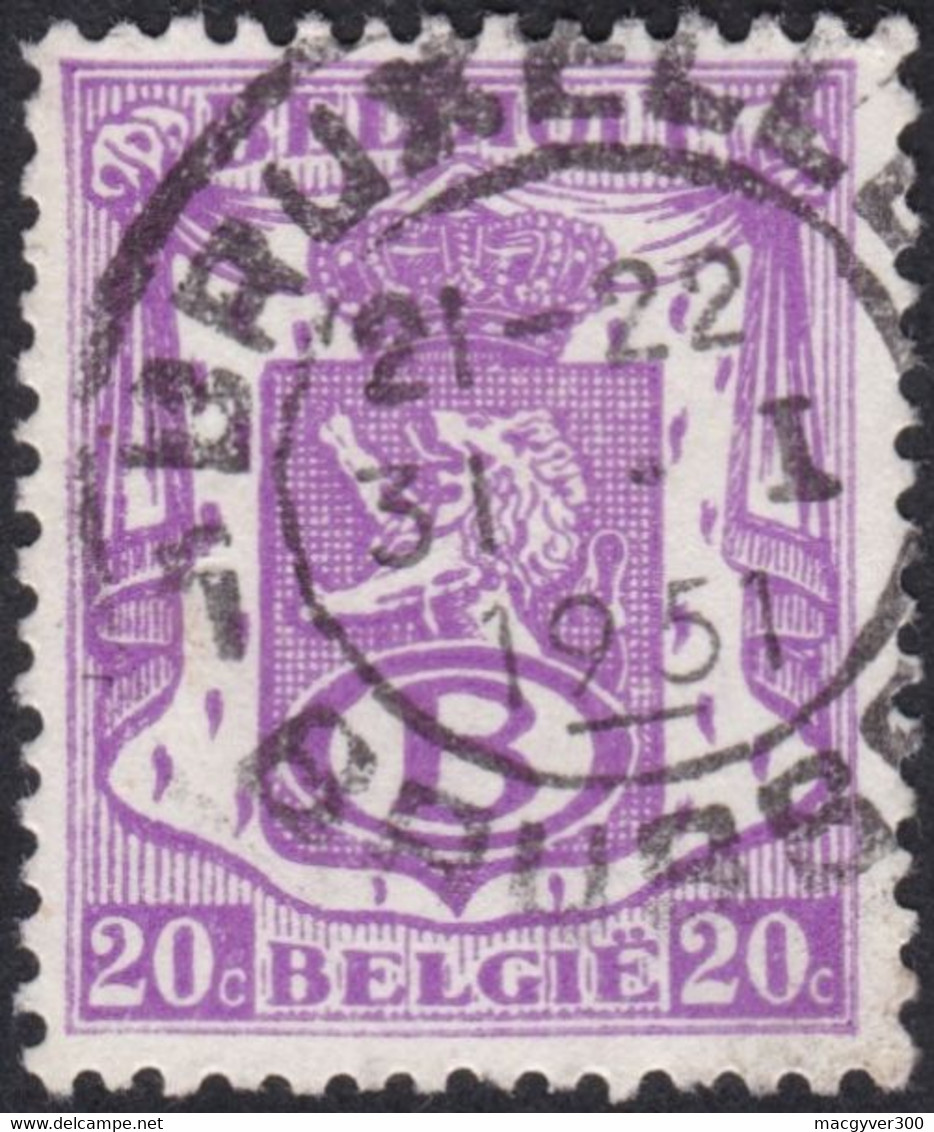 BELGIQUE, 1946-49, Service, Petit Sceau De L'état ( COB S37) - Otros & Sin Clasificación