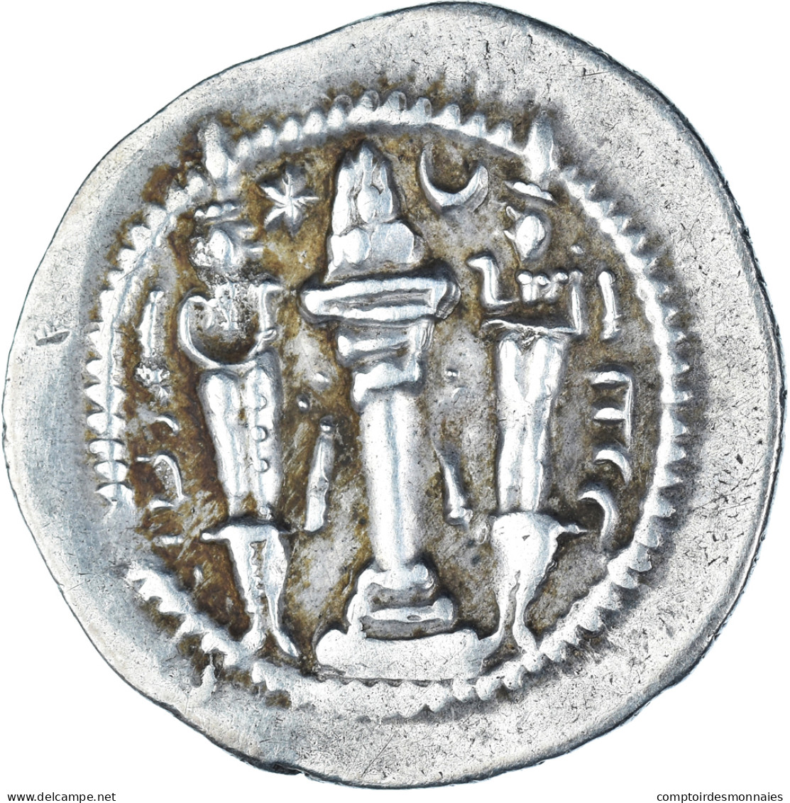 Monnaie, Royaume Sassanide, Peroz I, Drachme, Ca. 459-484, TB+, Argent - Oosterse Kunst