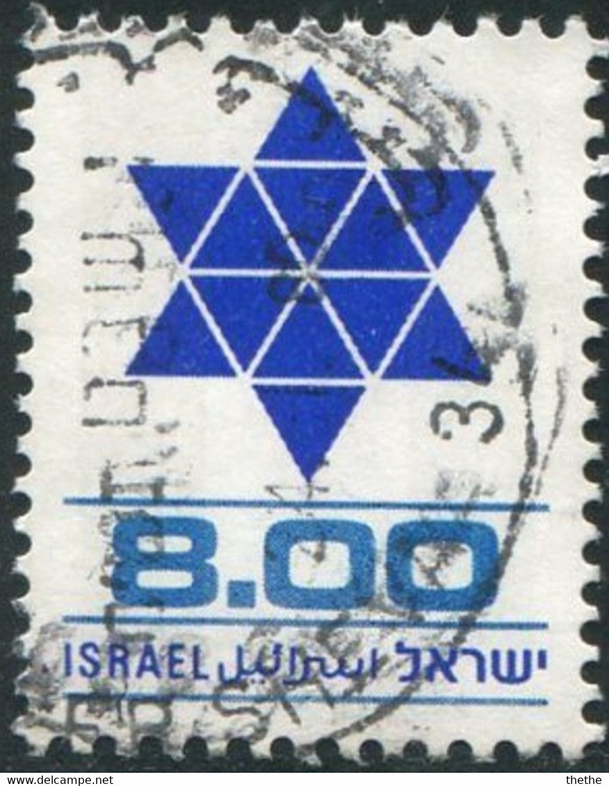 ISRAEL -  Bouclier David STANDBY 8.00 - Oblitérés (sans Tabs)