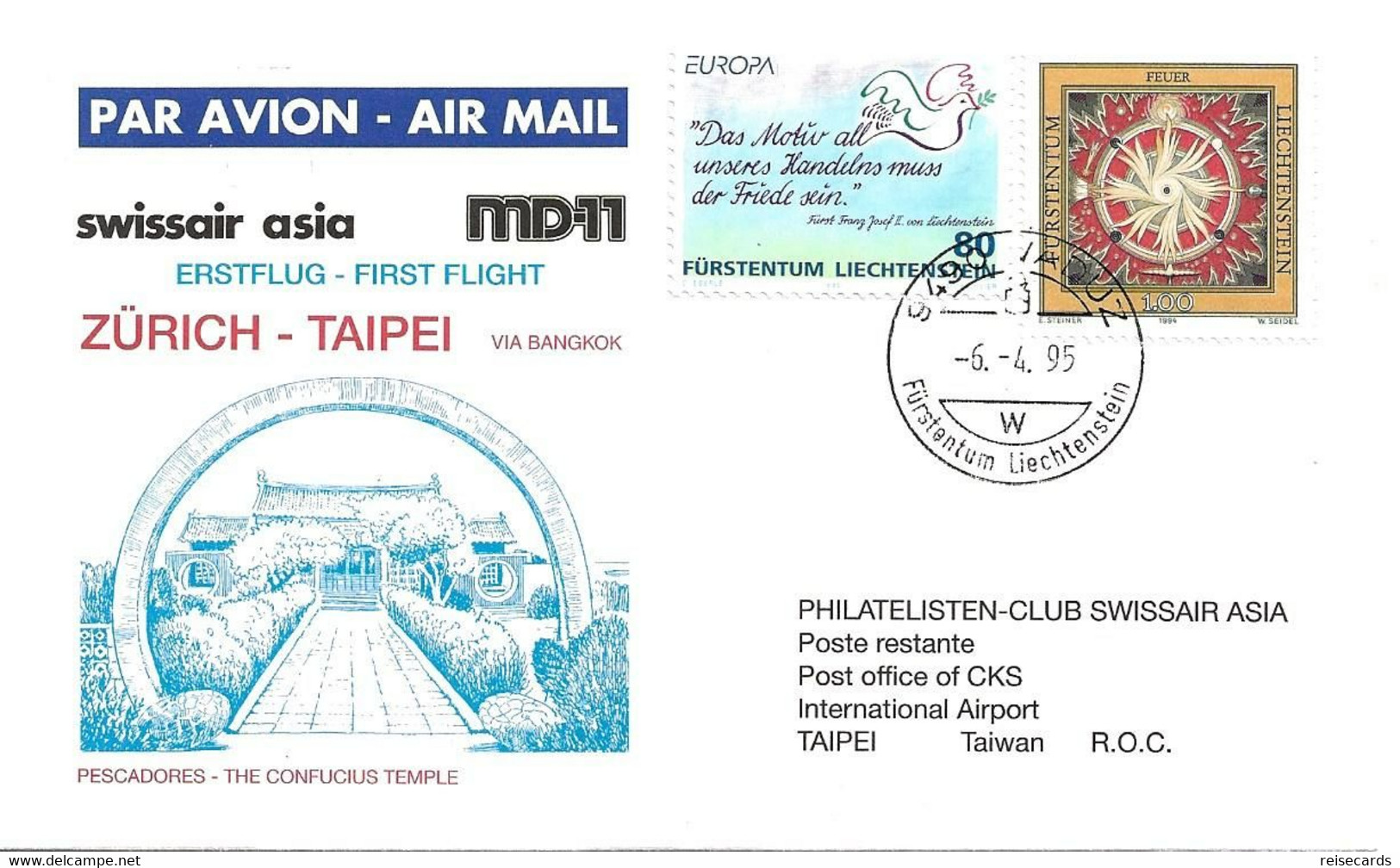 Liechtenstein: 1995 Swissair Air Mail Brief Zürich - Taipei - Brieven En Documenten