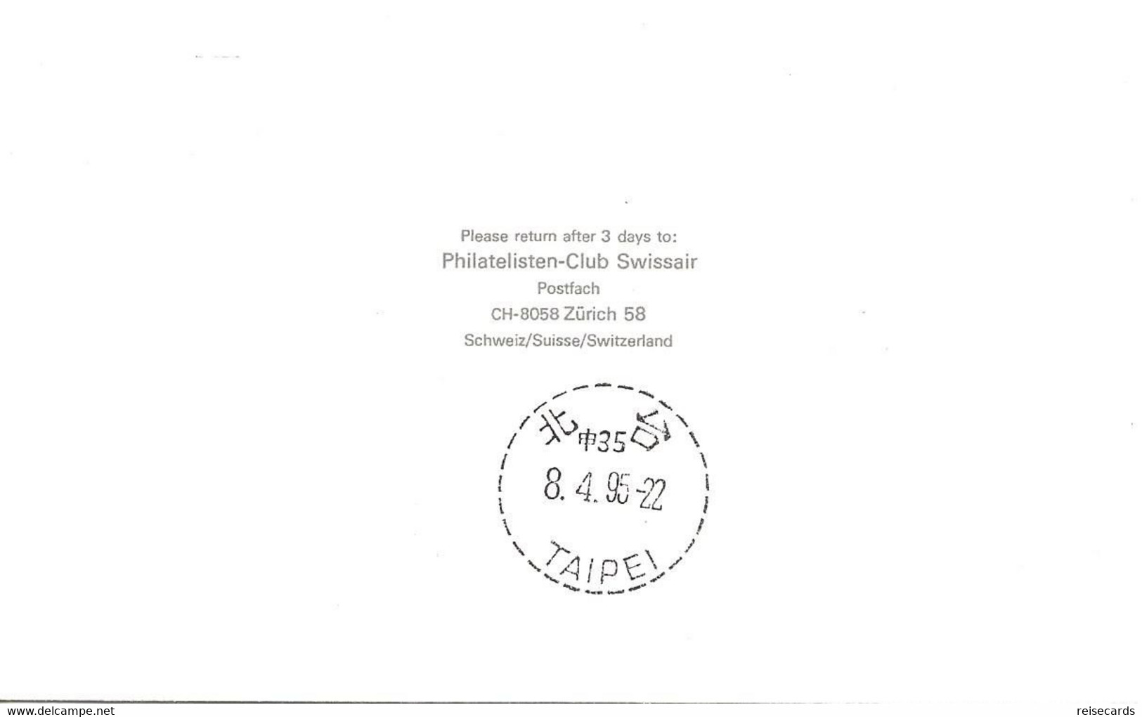 Liechtenstein: 1995 Swissair Air Mail Brief Zürich - Taipei - Covers & Documents