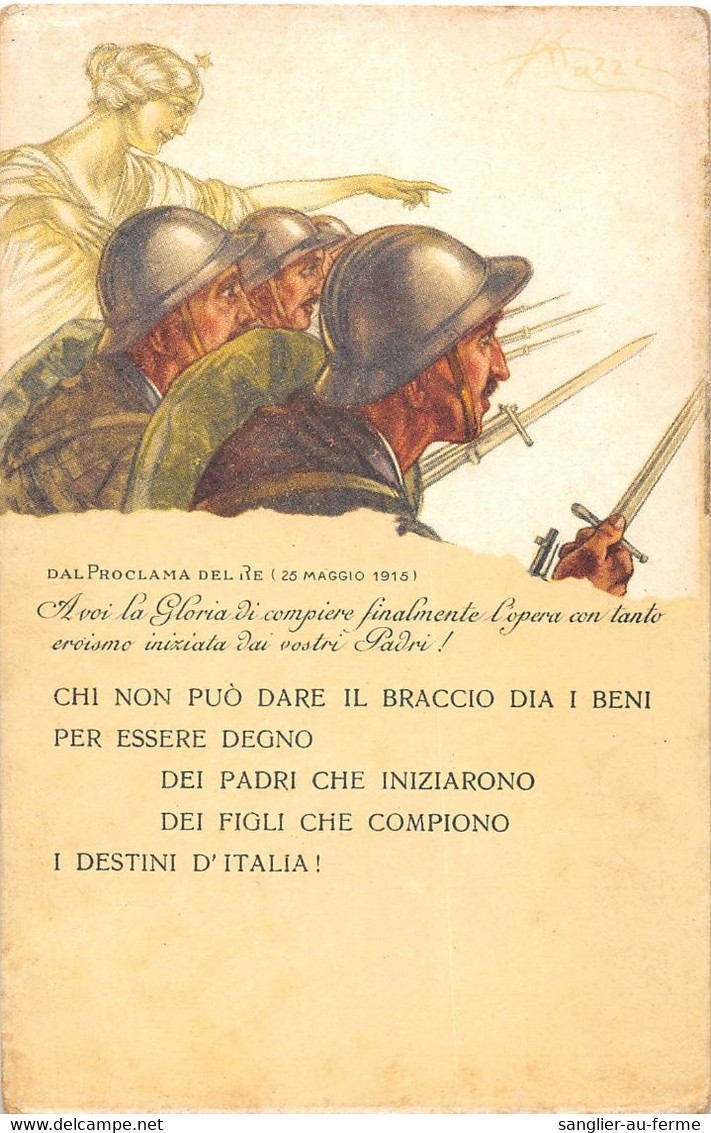 CPA GUERRE / ITALIE / ILLUSTRATEUR SIGNE ALDO MAZZA PRESTITO NAZIONALE - Weltkrieg 1914-18