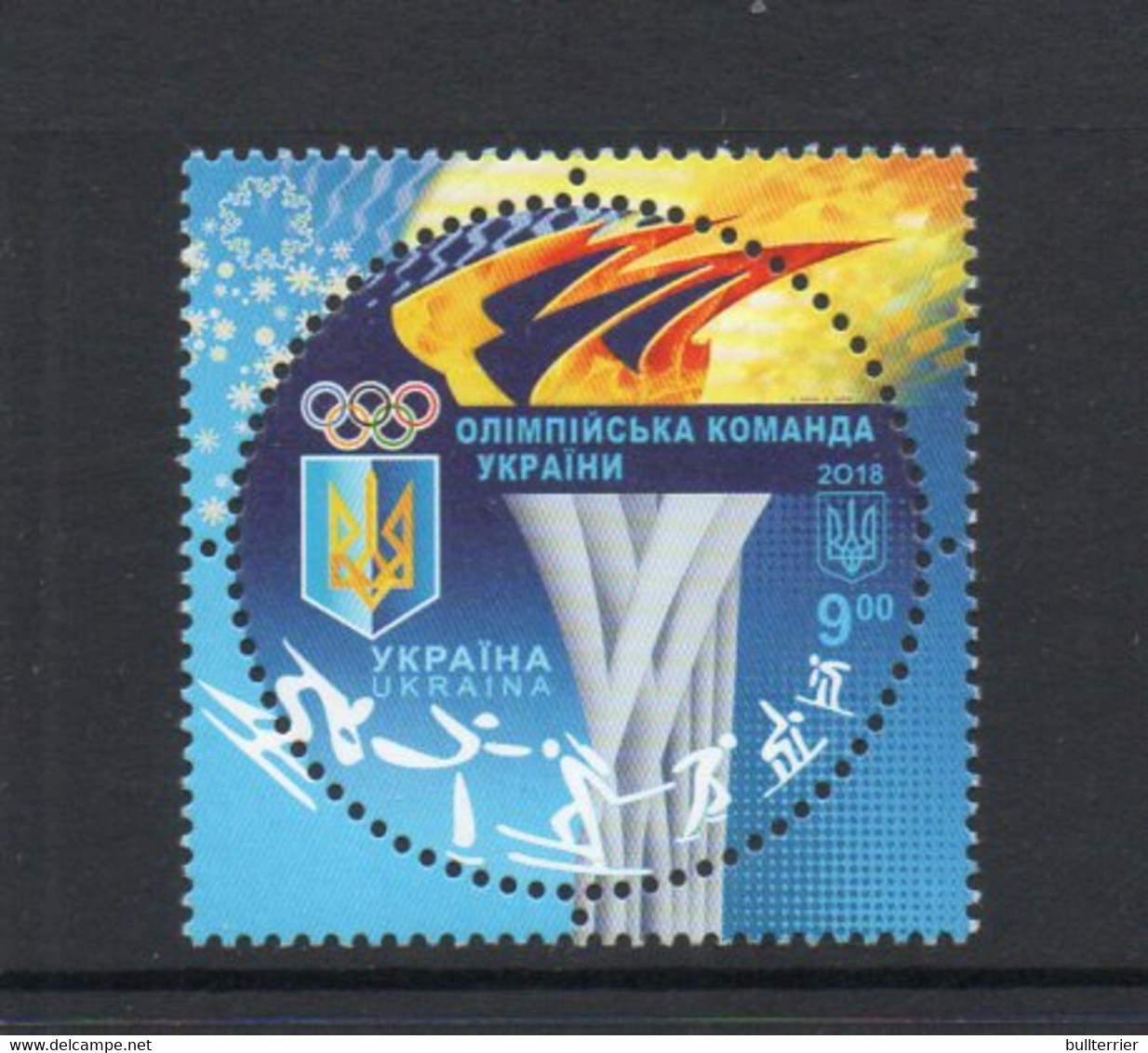 OLYMPICS - UKRAINE - 2018 - PYEONGCHANG WINTER OLYMPICS   MINT NEVER  HINGED - Winter 2018: Pyeongchang