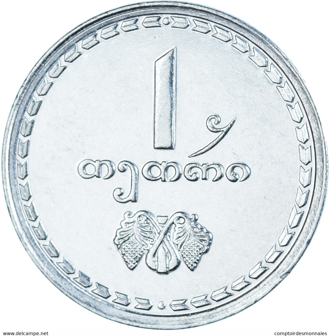 Monnaie, Géorgie, Thetri, 1993 - Géorgie