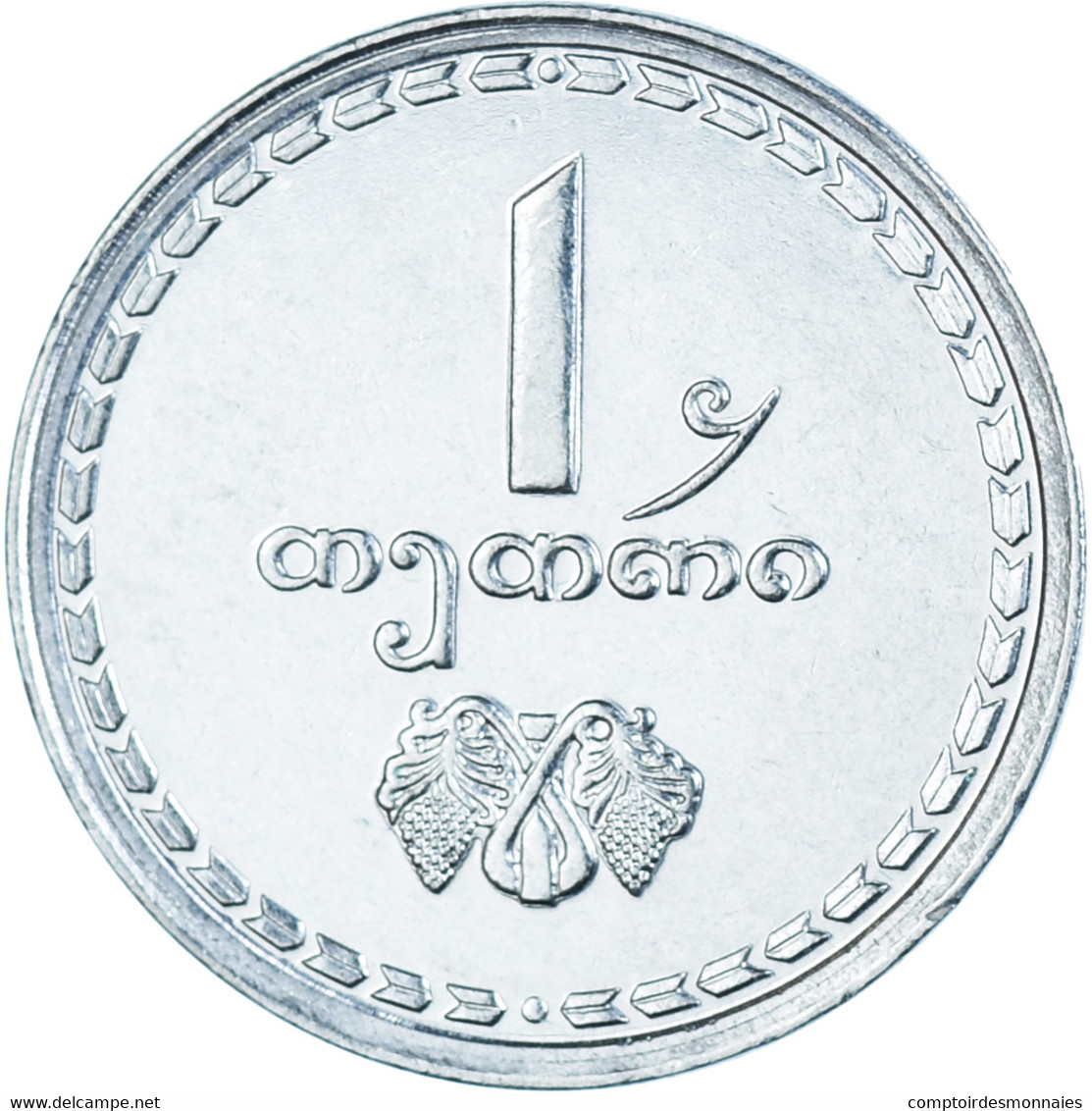 Monnaie, Géorgie, Thetri, 1993 - Georgië