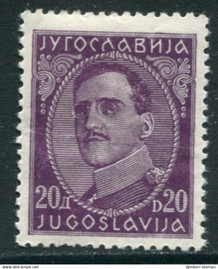 YUGOSLAVIA 1931-33 King Alexander Definitive 20 D.without Engraver's Name LHM / *.  Michel 236 II - Unused Stamps