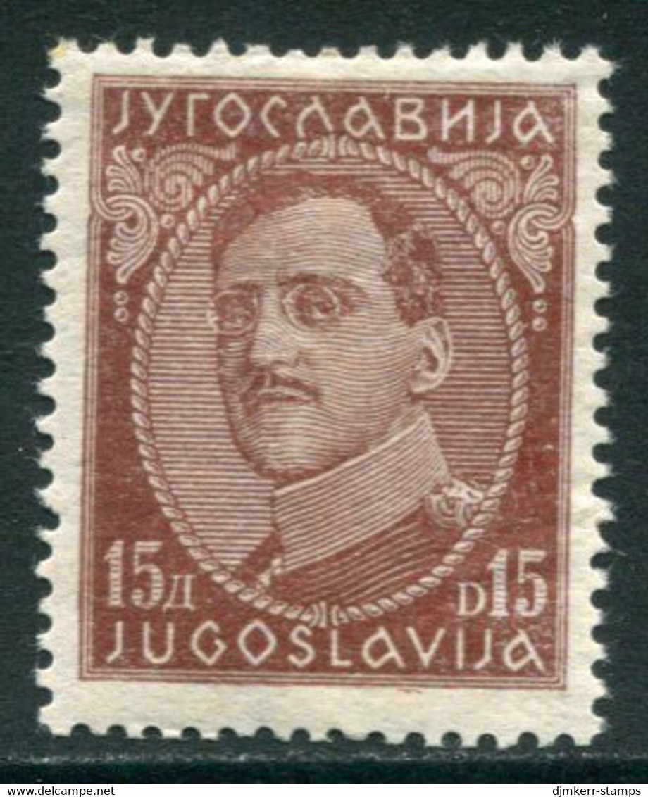 YUGOSLAVIA 1931-33 King Alexander Definitive 15 D.without Engraver's Name LHM / *.  Michel 235 II - Unused Stamps