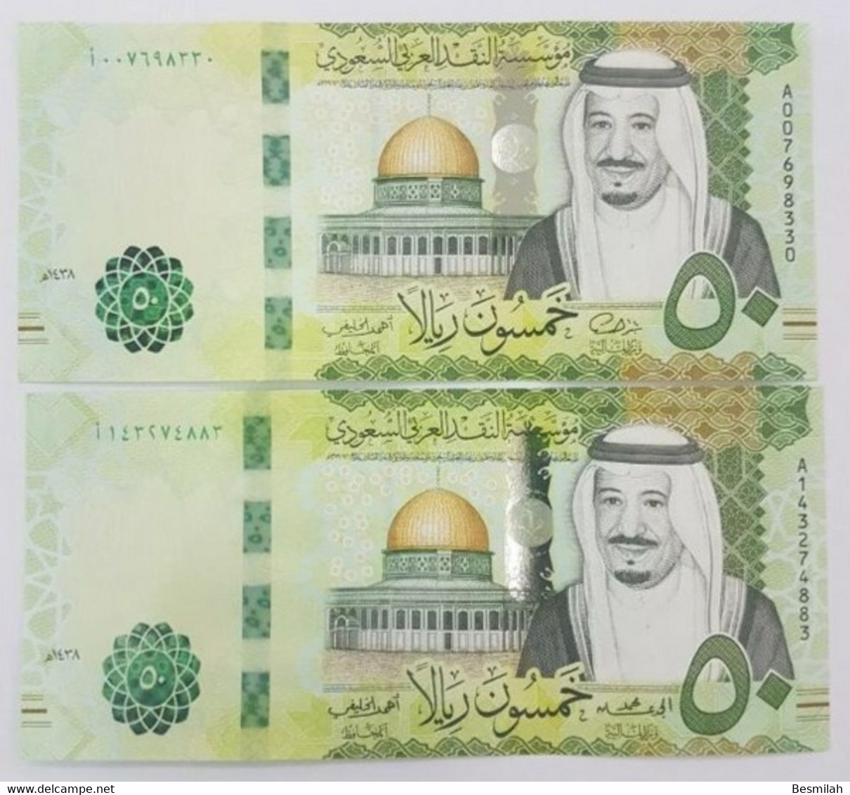 Saudi Arabia 50 Riyals 2016, 2017, 2021 P-40 A , B , C UNC Three Notes From A Bundle One Of Each Date 150 Riyals - Arabia Saudita