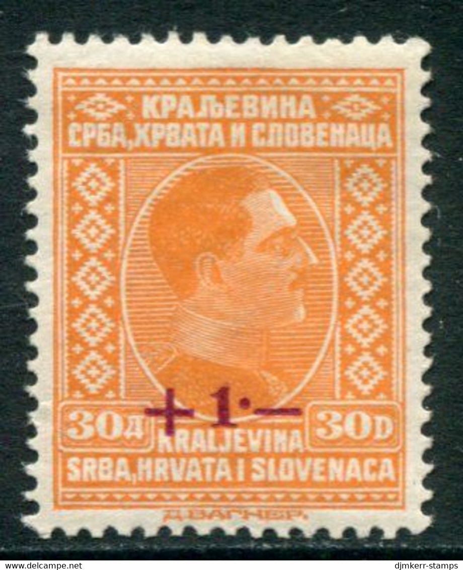 YUGOSLAVIA 1926 Flood Relief Surcharge On 30 D. LHM / *.  Michel 211 - Neufs