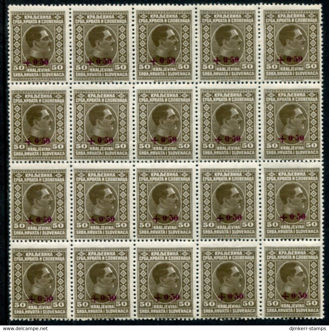 YUGOSLAVIA 1926 Flood Relief Surcharge On 0.50 D.block Of 20 MNH / **.  Michel 201 - Unused Stamps