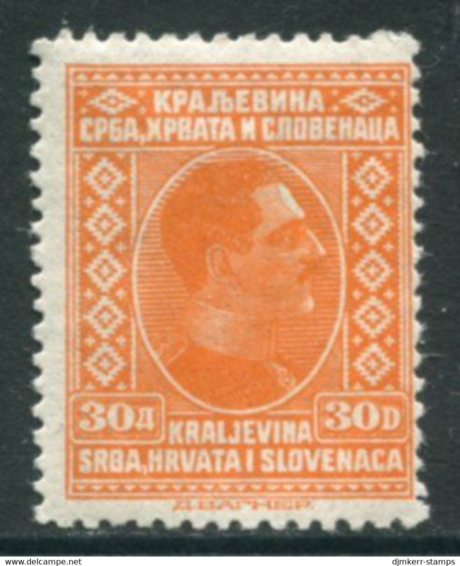 YUGOSLAVIA 1926-27 King Alexander Portrait Definitive 30 D.LHM / *.  Michel 199 - Nuevos