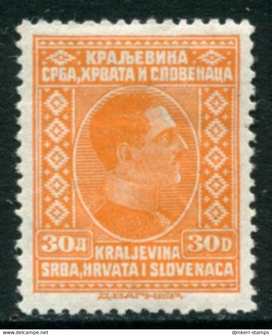 YUGOSLAVIA 1926-27 King Alexander Portrait Definitive 30 D.MNH / **.  Michel 199 - Unused Stamps