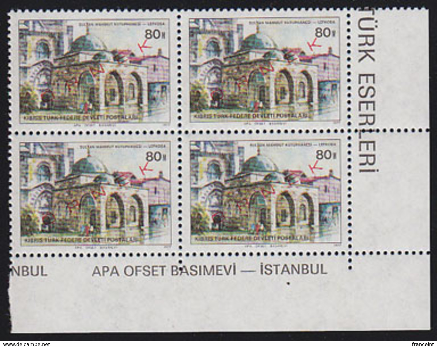 NORTHERN CYPRUS(1977) Sultan Mahmut Library. Corner Block Of 4 Overprinted ORNEK (specimen). Scott No 49. - Autres & Non Classés