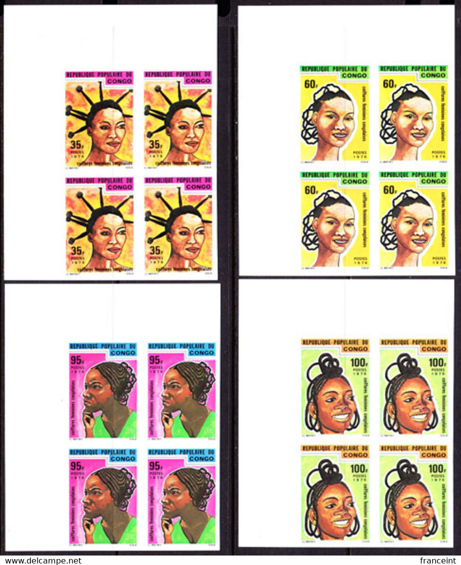 CONGO(1976) Congolese Hairstyles. Set Of 4 Imperforate Corner Blocks Of 4. Scott Nos 368-71, Yvert Nos 424-7. - Autres & Non Classés